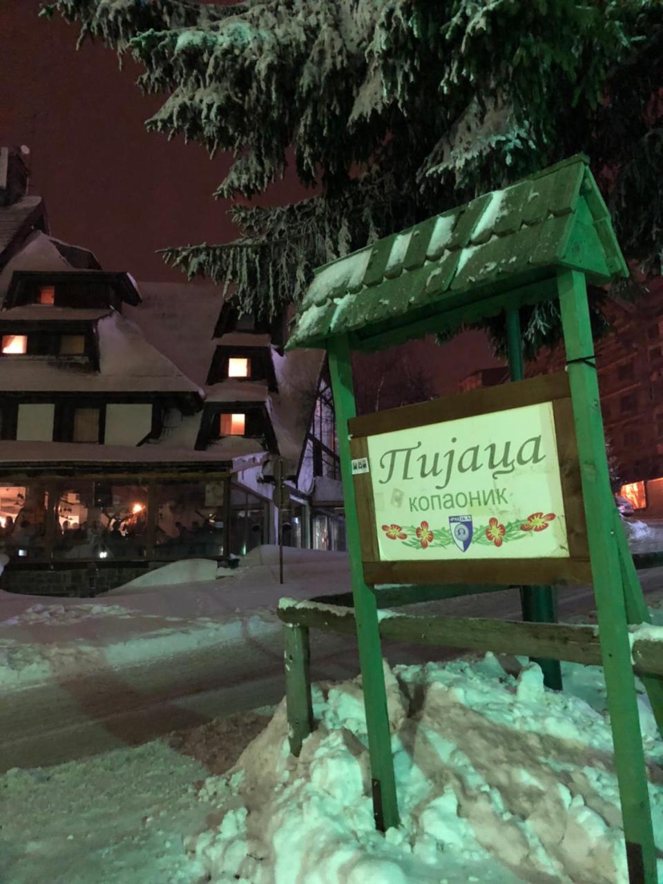Apartmani Air Kopaonik Exterior foto